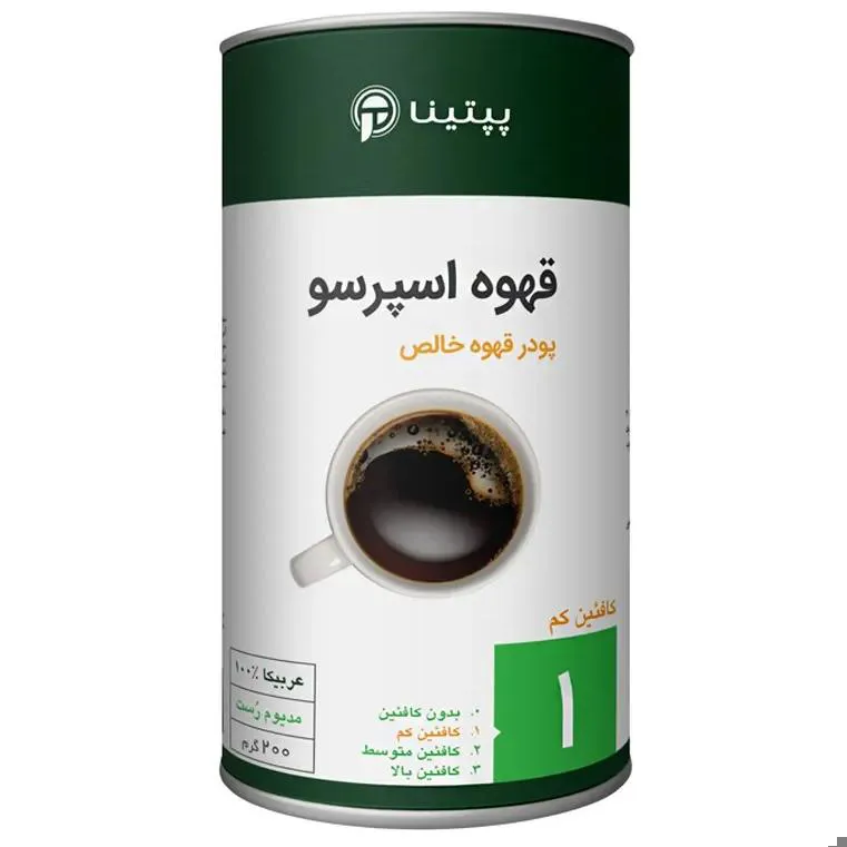 قوطی 200 گرمی قهوه (شماره 1)
