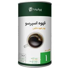 قوطی