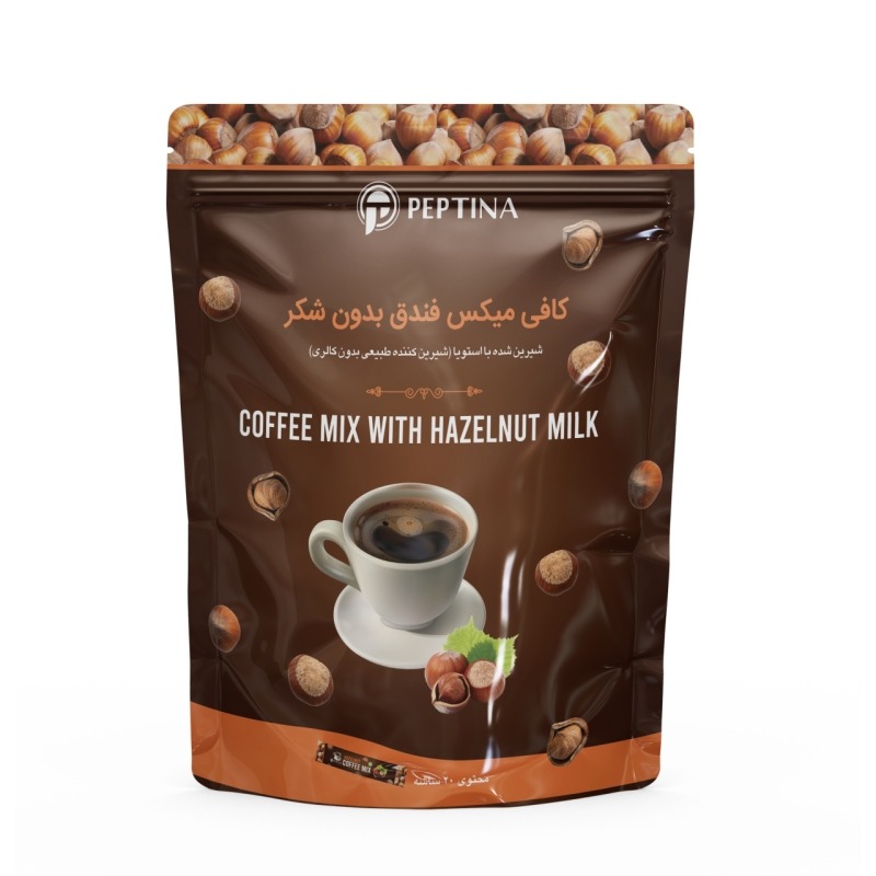 کافی میکس با شیر فندق بدون شکر پپتینا بسته 20 عددی
