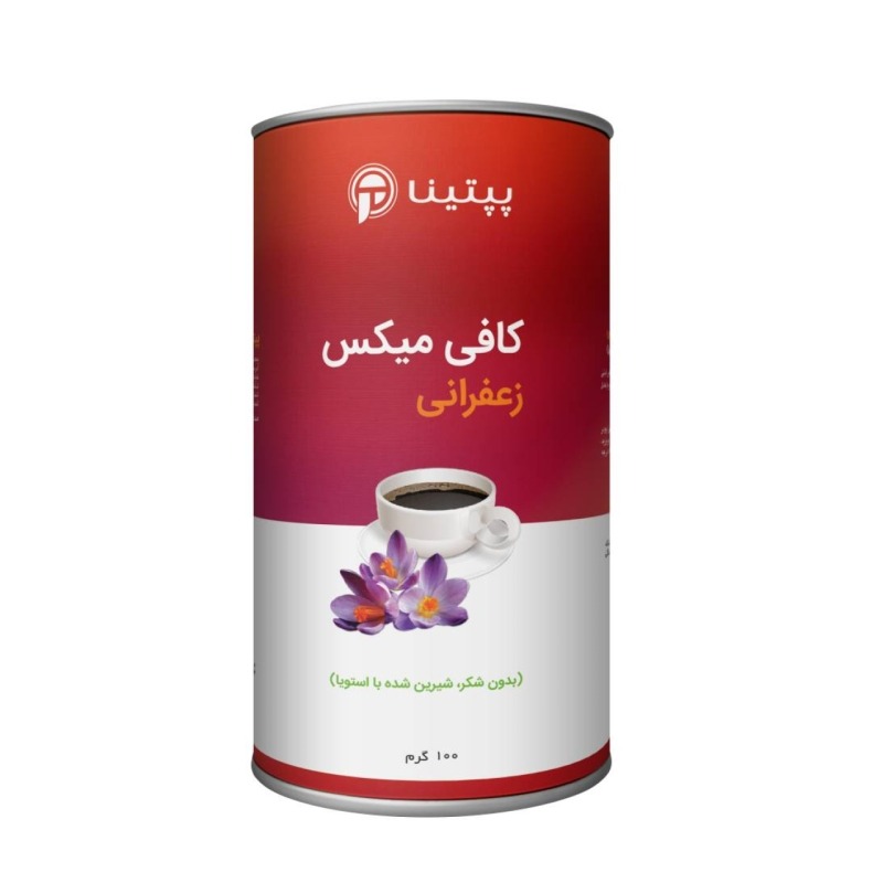 کافی میکس زعفرانی پپتینا قوطی 100 گرمی