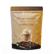 کاپوچینو