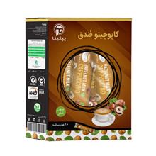 پودر