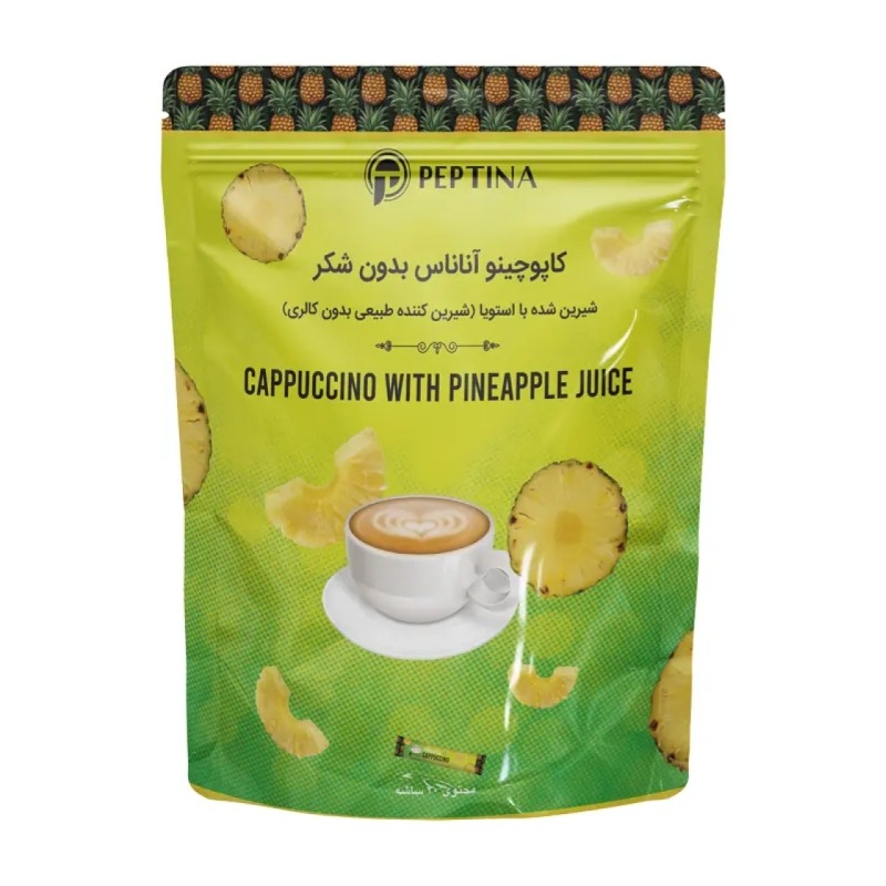 کاپوچینو آناناس بدون شکر پپتینا بسته 20 عددی