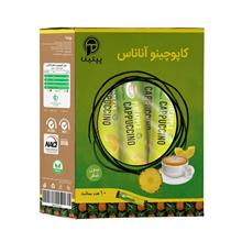 کاپوچینو