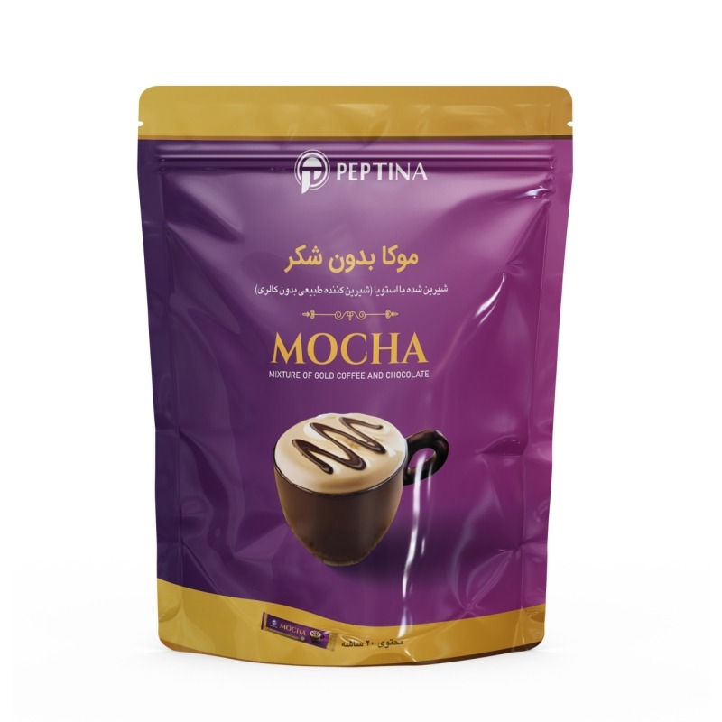 موکا بدون شکر پپتینا بسته 20 عددی