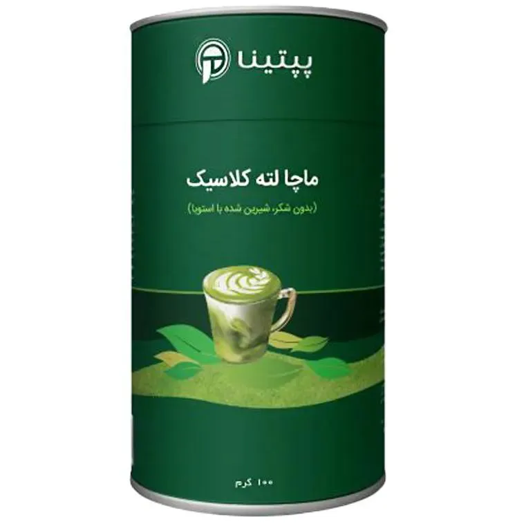 ماچا لته کلاسیک پپتینا قوطی 100 گرمی