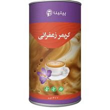 کریمر