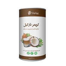 کریمر