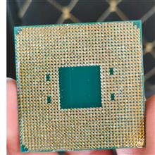 Ryzen