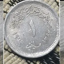 سکه
