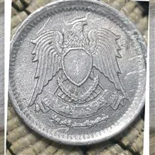 سکه