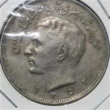 سکه