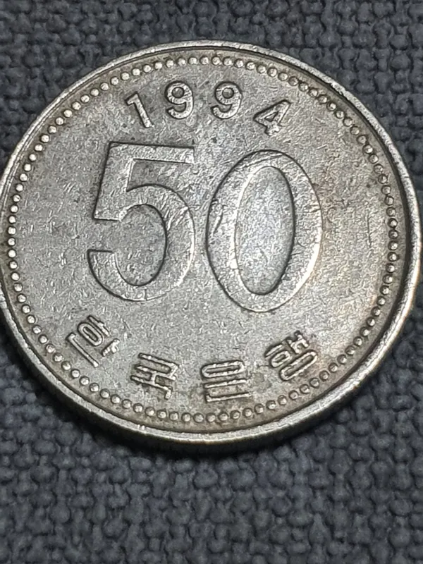 سکه قدیمی مطابق عکس