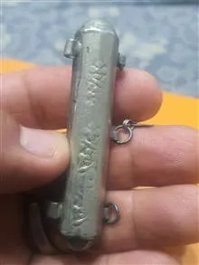 جای