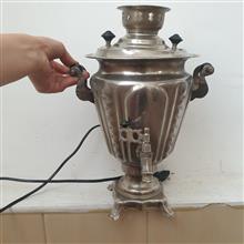 سماور