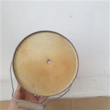 سطل