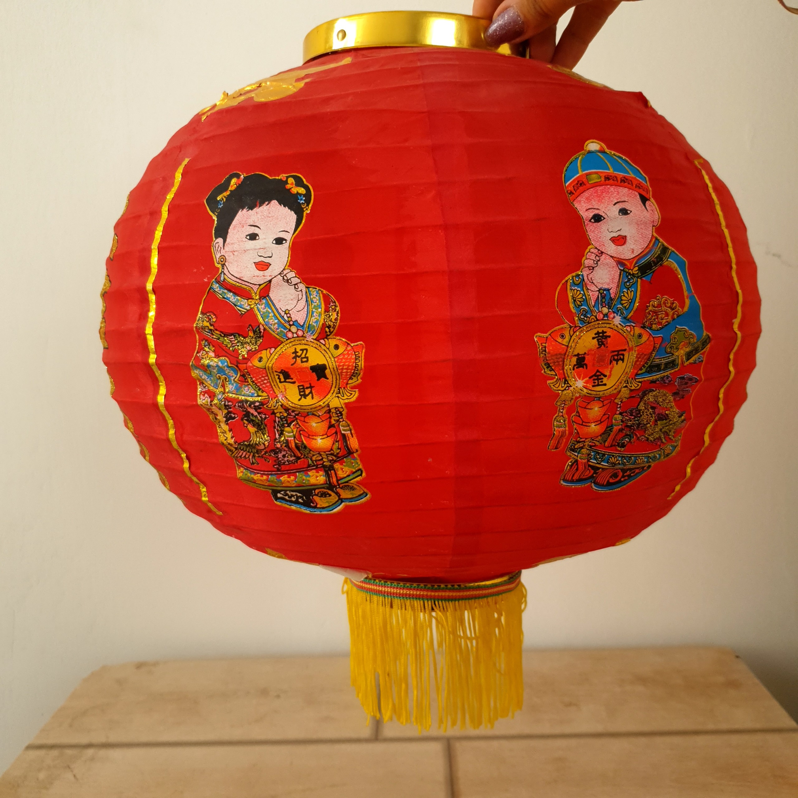 فانوس ژاپنی یا چینی