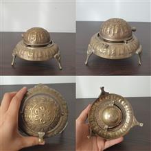 خاویار