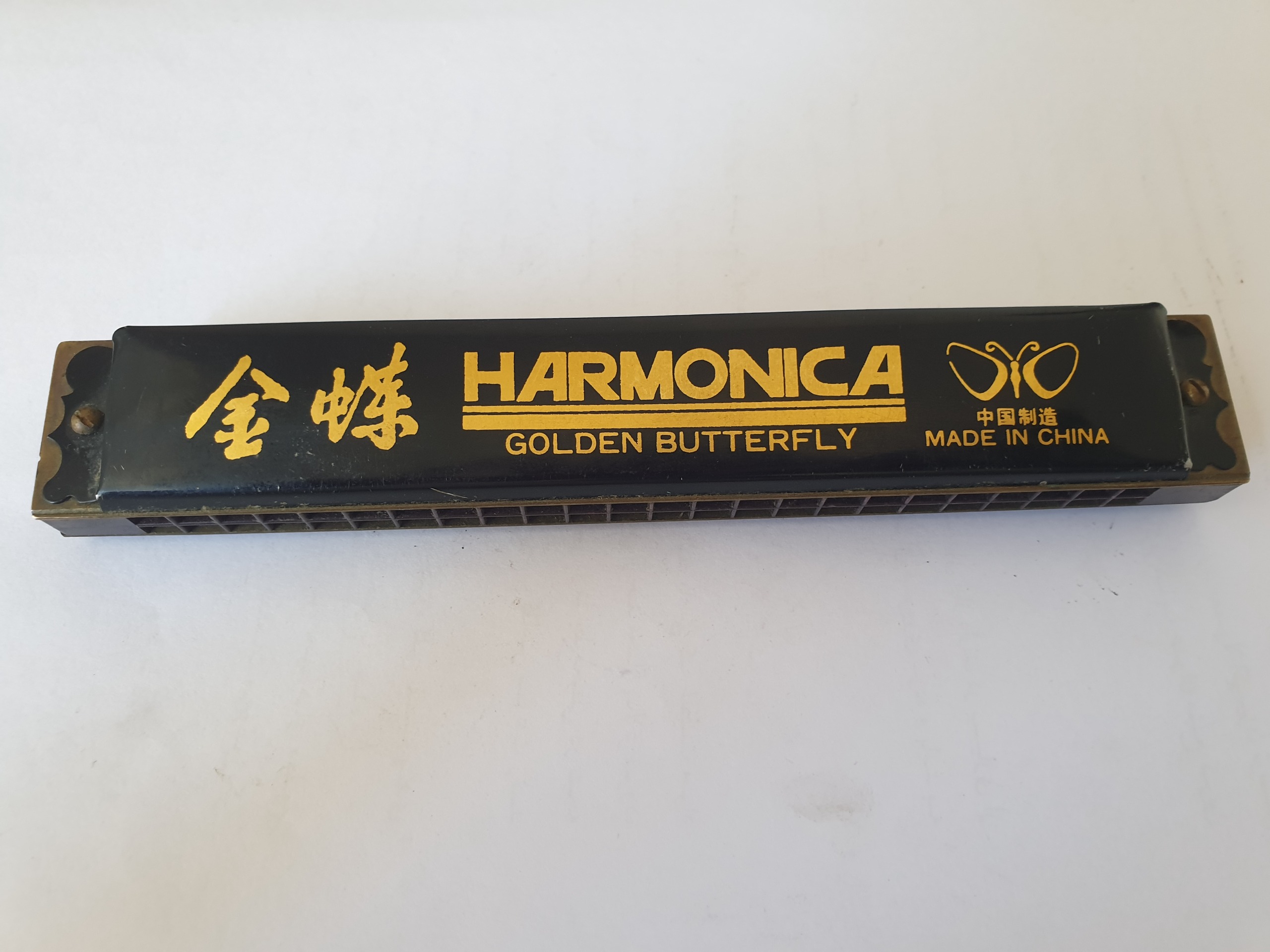 سازدهنی قدیمی برنجی golden butterfly قدمت پهلوی