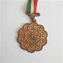 مدال