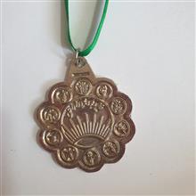 مدال