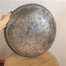 مجمع
