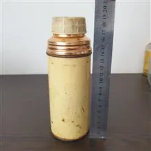 فلاسک