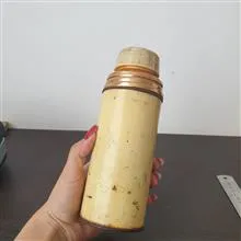 فلاسک