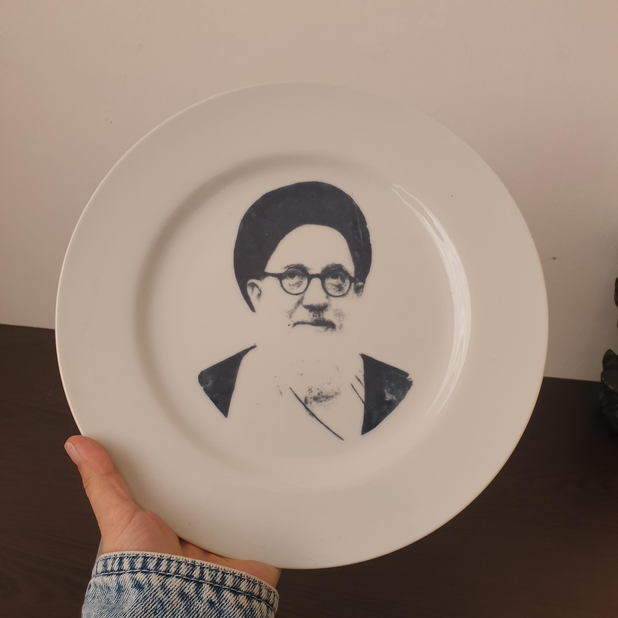 دیوارکوب یادبود شریعت مداری کمیاب اوایل انقلاب