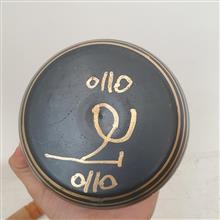 کاسه