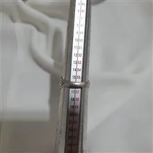انگشتر