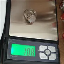 انگشتر