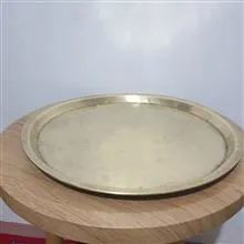 سینی