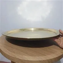 سینی