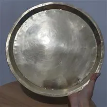 سینی