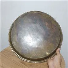 سینی