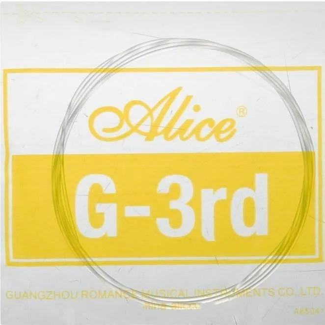 سیم سوم گیتار آلیس(Alice) درجه یک