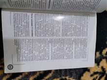 کاتالوگ