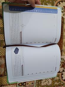 دفتر