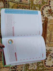 دفتر