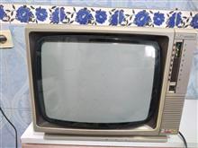 تلویزیون
