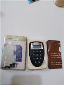 دستگاه