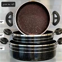 تابه