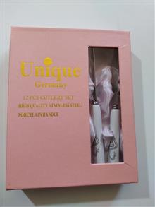 کارد