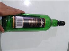 بطری