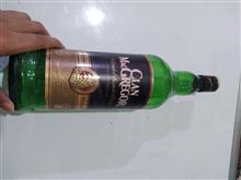 بطری