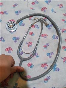 گوشی