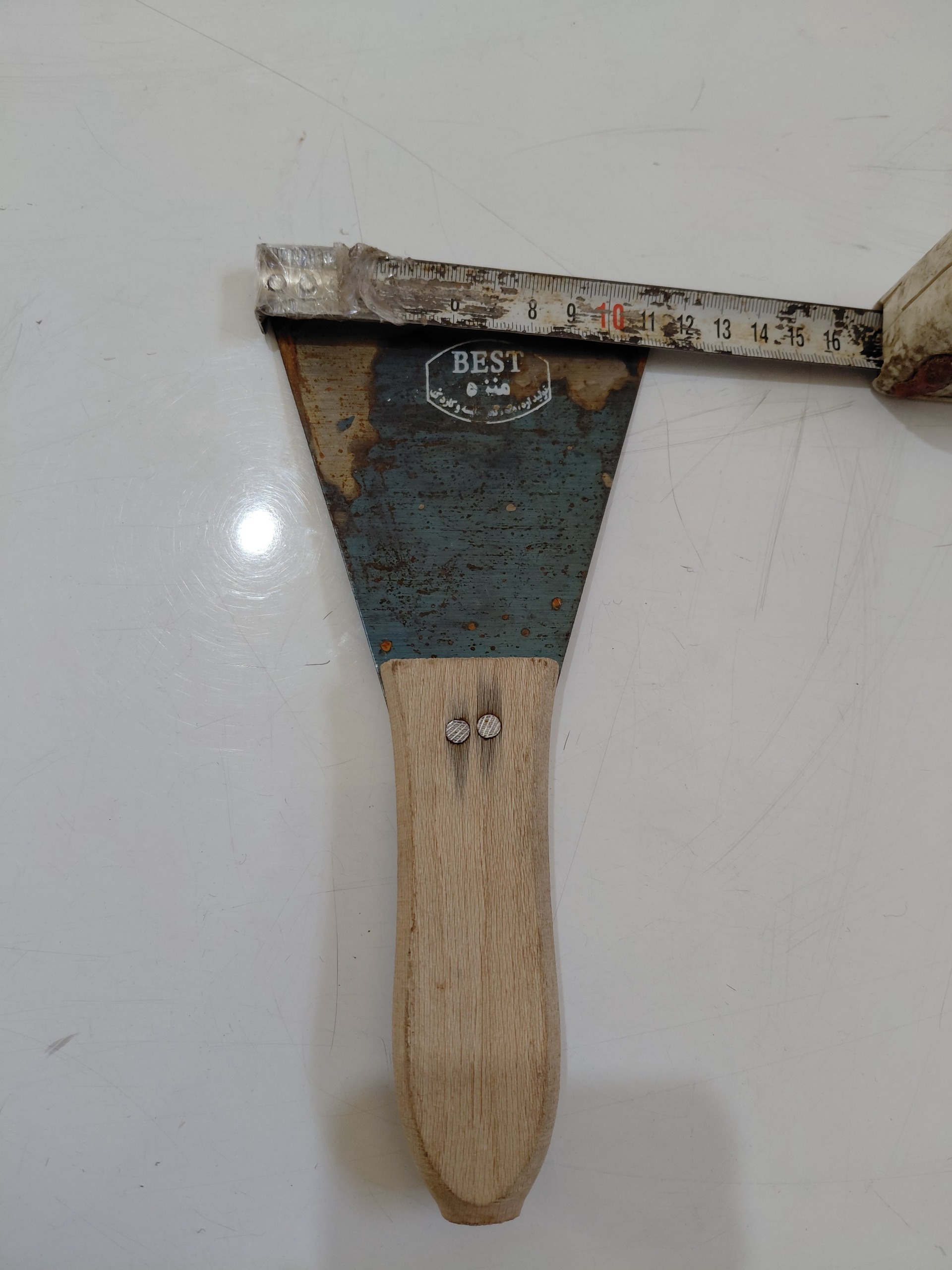 کاردک مارک منزه
