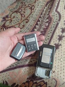 گوشی