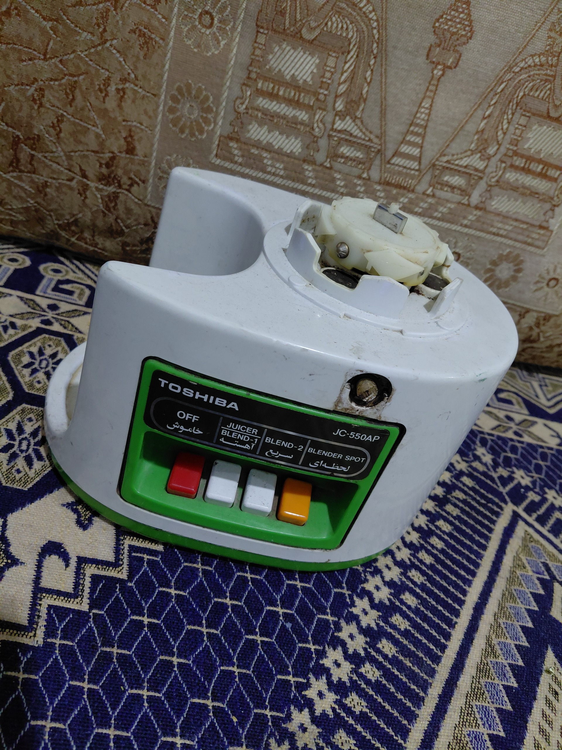 آبمیوه گیر توشیبا